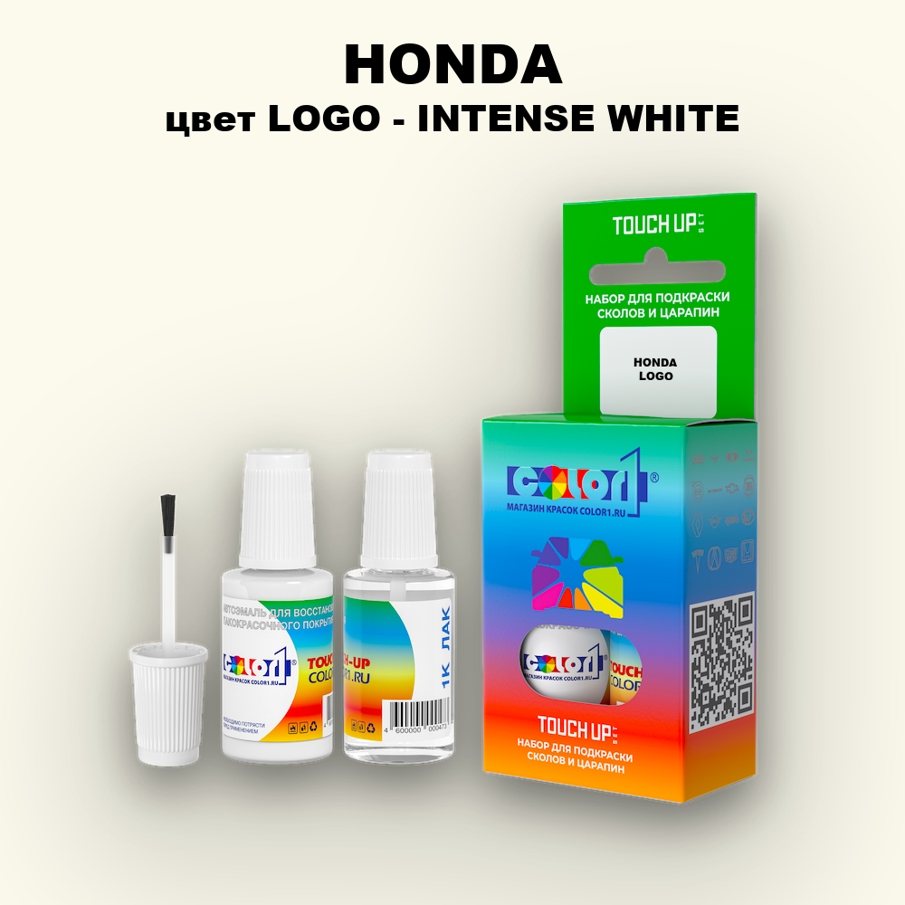 Краска для сколов во флаконе с кисточкой HONDA, цвет LOGO - INTENSE WHITE