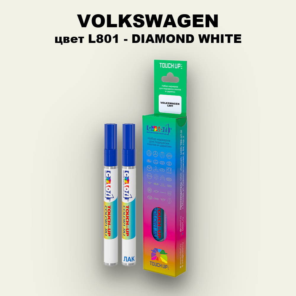 Маркер с краской VOLKSWAGEN, цвет L801 - DIAMOND WHITE