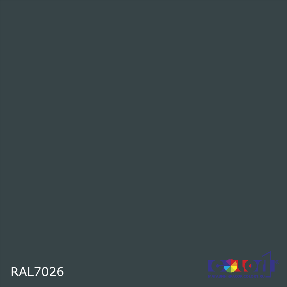 Краска цвет RAL7026, 1кг