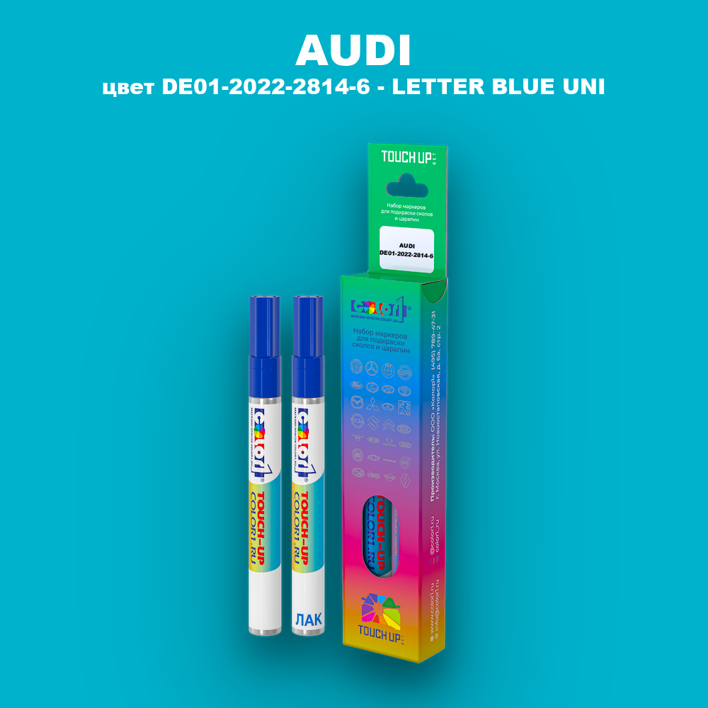 Маркер с краской AUDI, цвет DE01-2022-2814-6 - LETTER BLUE UNI