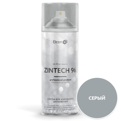 Состав для холодного цинкования Elcon Zintech 96, аэрозоль 520мл, серый