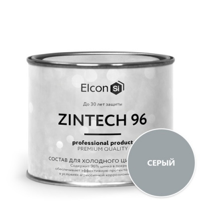Состав для холодного цинкования Elcon Zintech, 1кг, серый