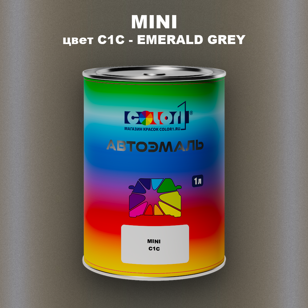 Автомобильная краска MINI, цвет C1C - EMERALD GREY