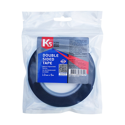 K5 DOUBLE SIDED TAPE Двухсторонняя лента на вспененной основе 12мм*5м