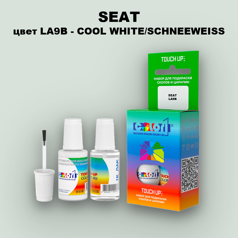 Краска для сколов во флаконе с кисточкой SEAT, цвет LA9B - COOL WHITE/SCHNEEWEISS
