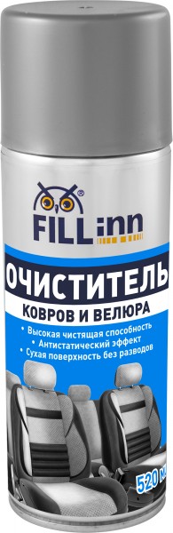 FILLinn Очиститель обивки салона пенный аэрозоль 520мл