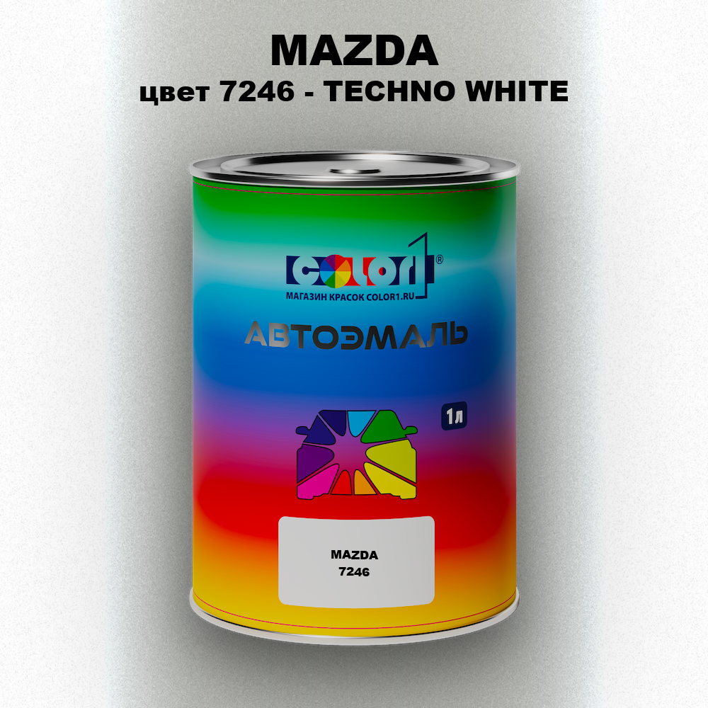 Автомобильная краска MAZDA, цвет 7246 - TECHNO WHITE