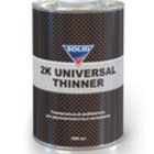 SOLID 2K UNIVERSAL THINNER (фасовка 1000 мл) разбавитель для двухкомпонентных материалов
