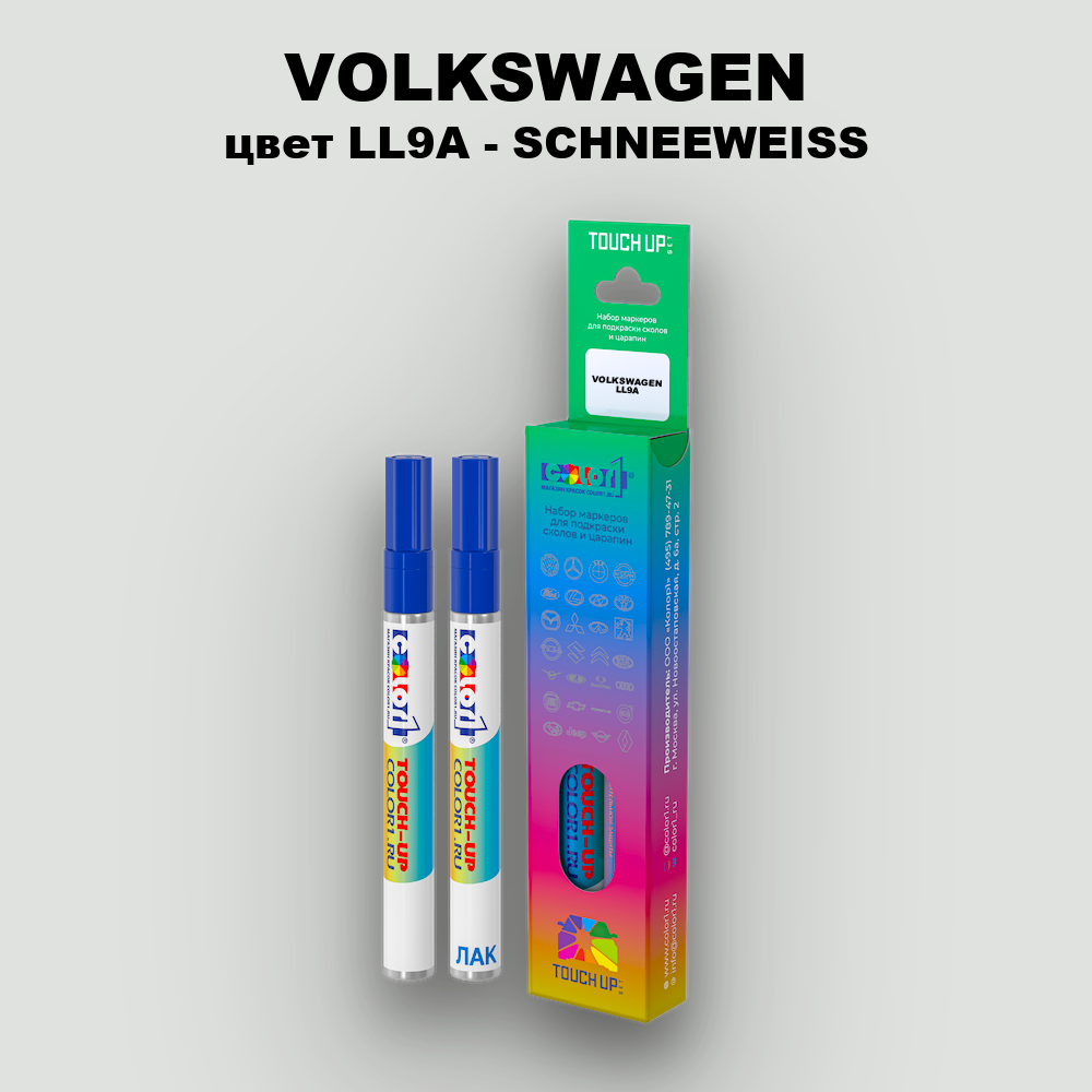 Маркер с краской VOLKSWAGEN, цвет LL9A - SCHNEEWEISS