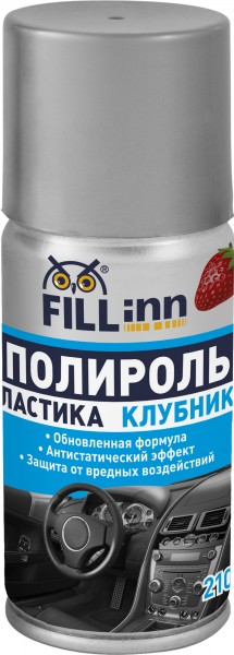 FILLinn Полироль пластика для приборной панели глянцевый клубника 210 мл (аэрозоль)