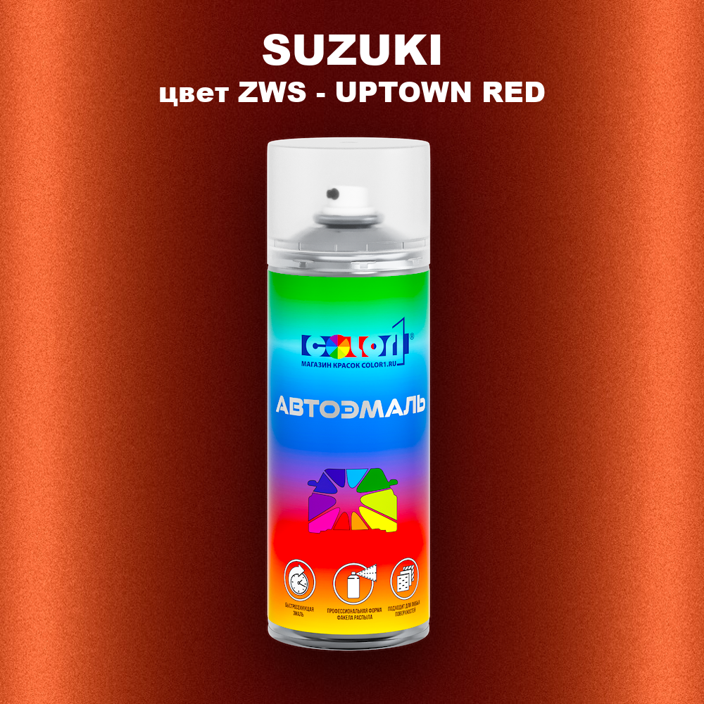 Аэрозольная краска SUZUKI, цвет ZWS - UPTOWN RED