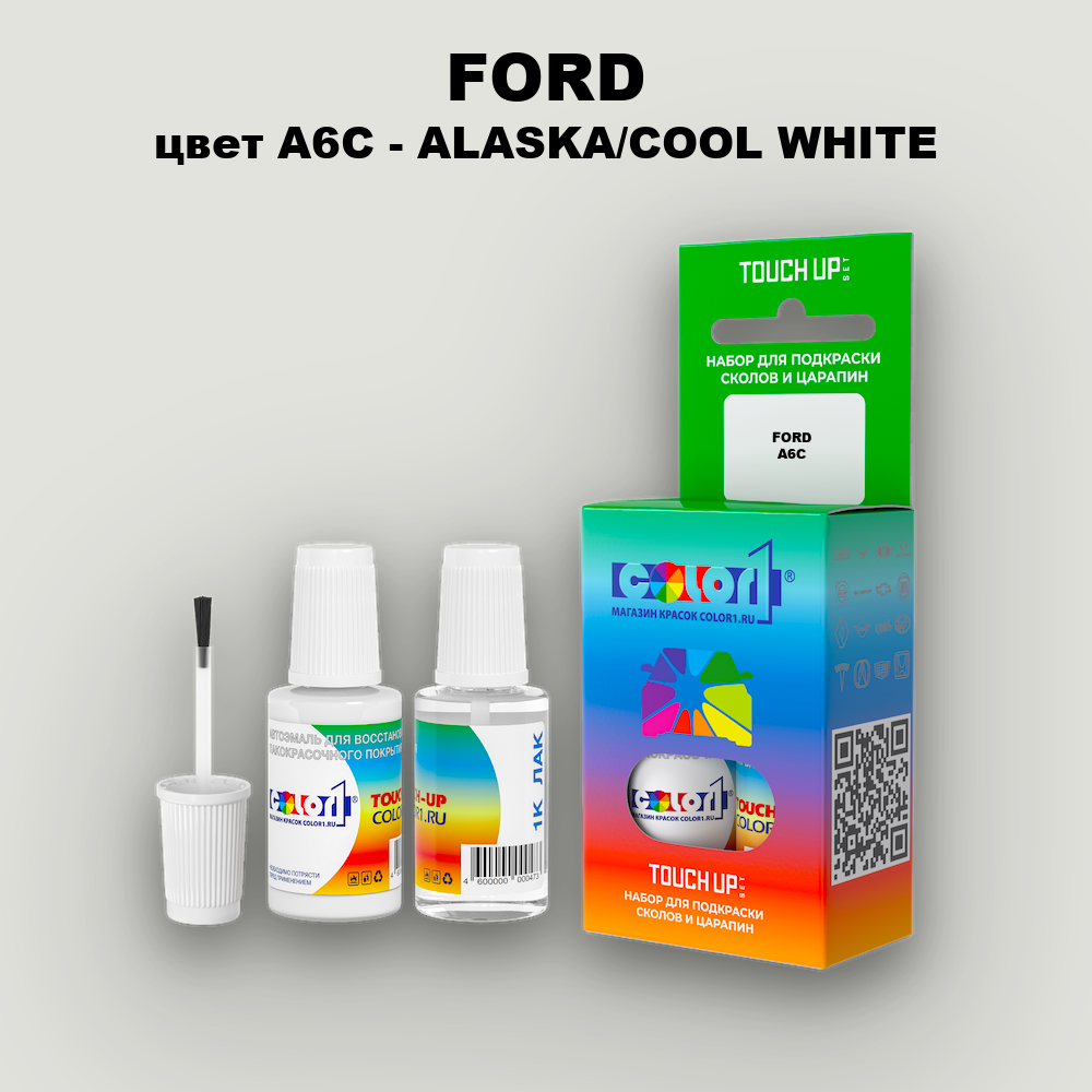 Краска для сколов во флаконе с кисточкой FORD, цвет A6C - ALASKA/COOL WHITE