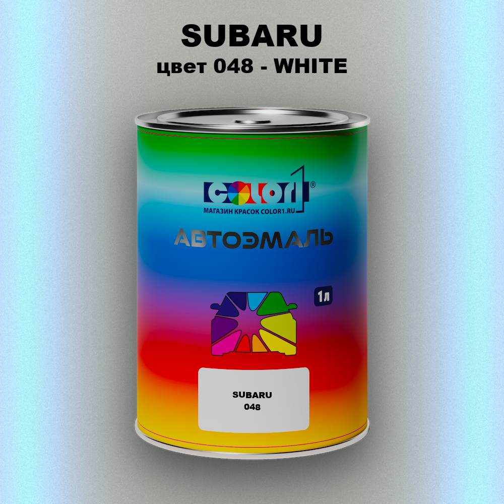Автомобильная краска SUBARU, цвет 48 - WHITE