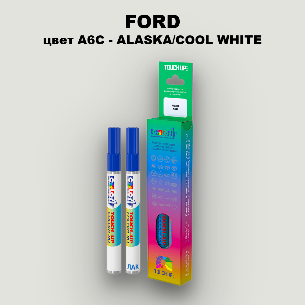 Маркер с краской FORD, цвет A6C - ALASKA/COOL WHITE