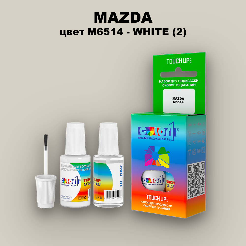 Краска для сколов во флаконе с кисточкой MAZDA, цвет M6514 - WHITE (2)