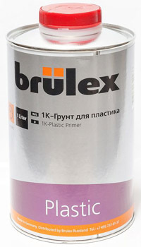 BRULEX 1K-Грунт для пластика, 1л