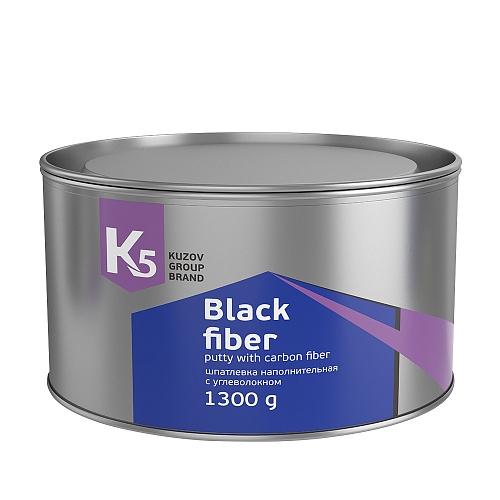 Шпатлевка К5 Black Fiber карбоновая 1300 г