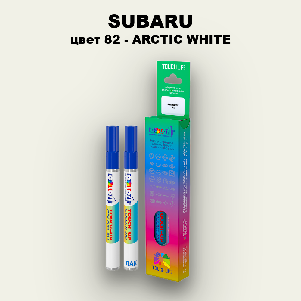 Маркер с краской SUBARU, цвет 82 - ARCTIC WHITE