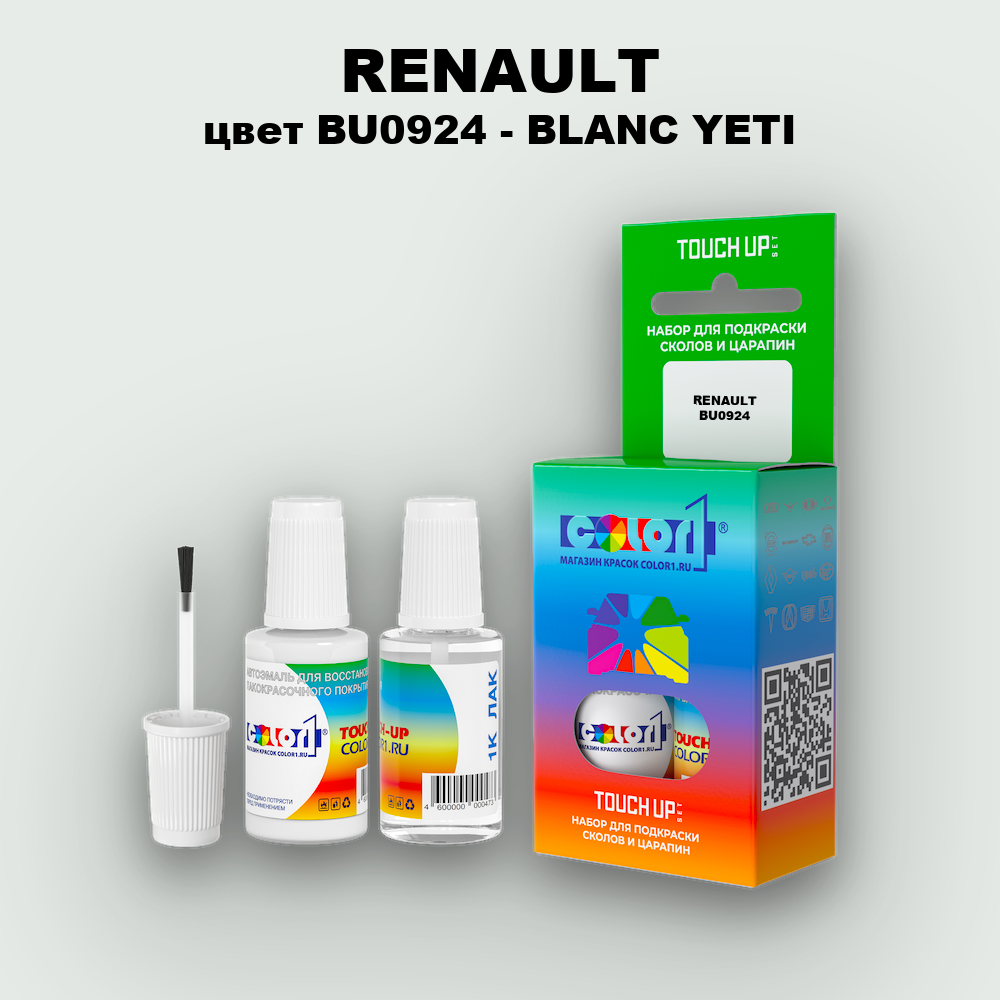 Краска для сколов во флаконе с кисточкой RENAULT, цвет BU0924 - BLANC YETI