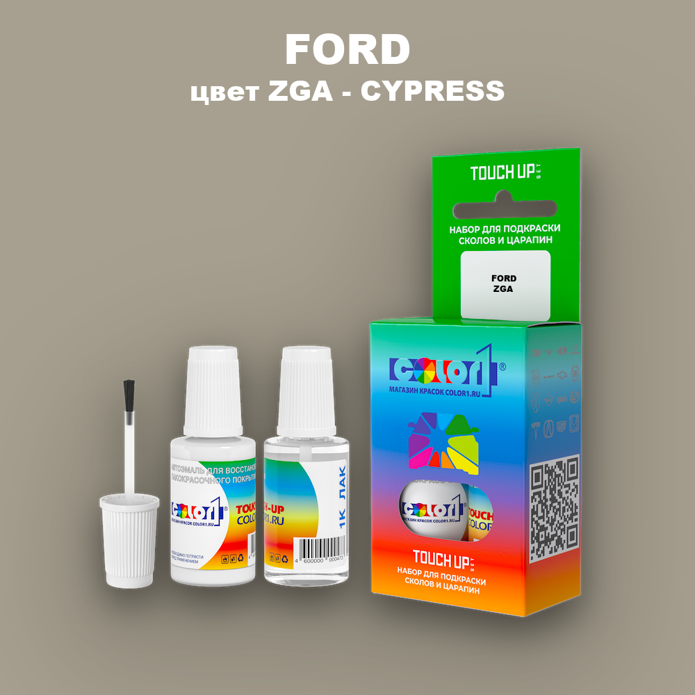 Краска для сколов во флаконе с кисточкой FORD, цвет ZGA - CYPRESS