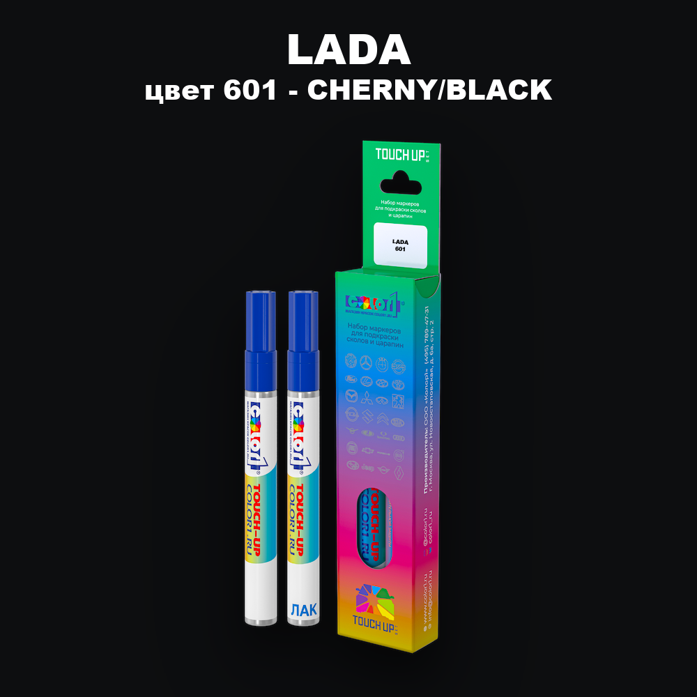 Маркер с краской LADA, цвет 601 - CHERNY/BLACK