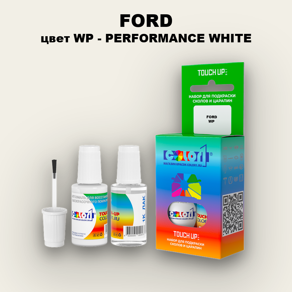 Краска для сколов во флаконе с кисточкой FORD, цвет WP - PERFORMANCE WHITE