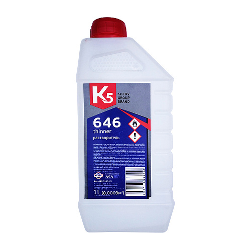 Растворитель К5 646 1л