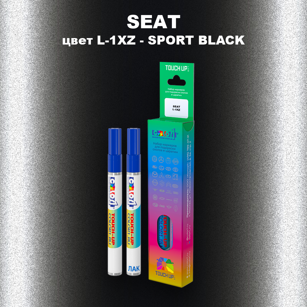 Маркер с краской SEAT, цвет L-1XZ - SPORT BLACK