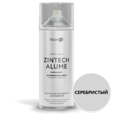 Состав для холодного цинкования Elcon Zintech Alume, аэрозоль 520мл, серебристый