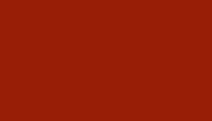 Автомобильная краска GREATWALL цвет FPR01 - FIRE PROTECTION RED