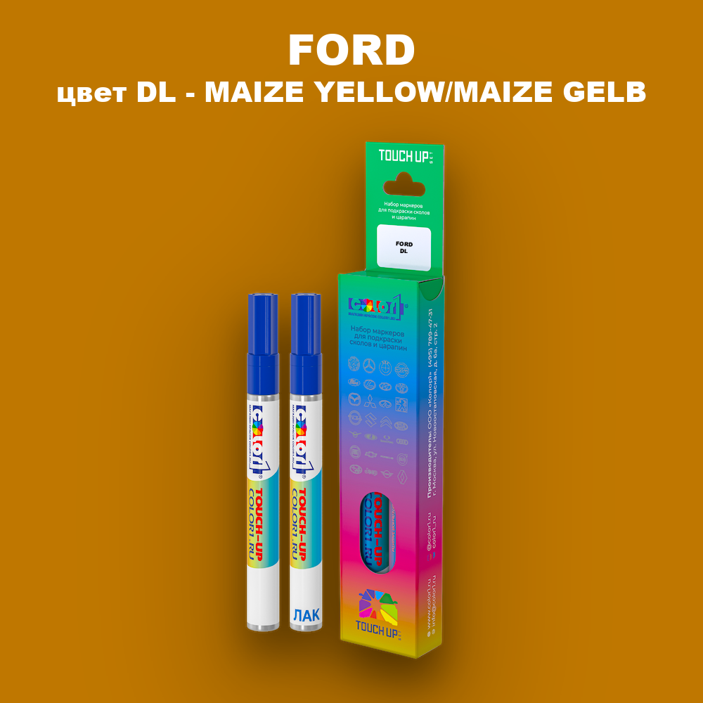 Маркер с краской FORD, цвет DL - MAIZE YELLOW/MAIZE GELB