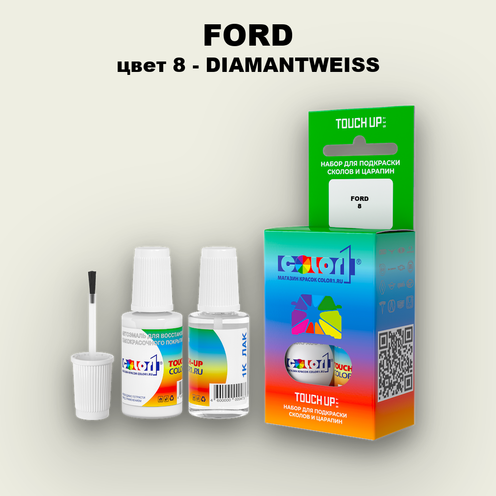 Краска для сколов во флаконе с кисточкой FORD, цвет 8 - DIAMANTWEISS