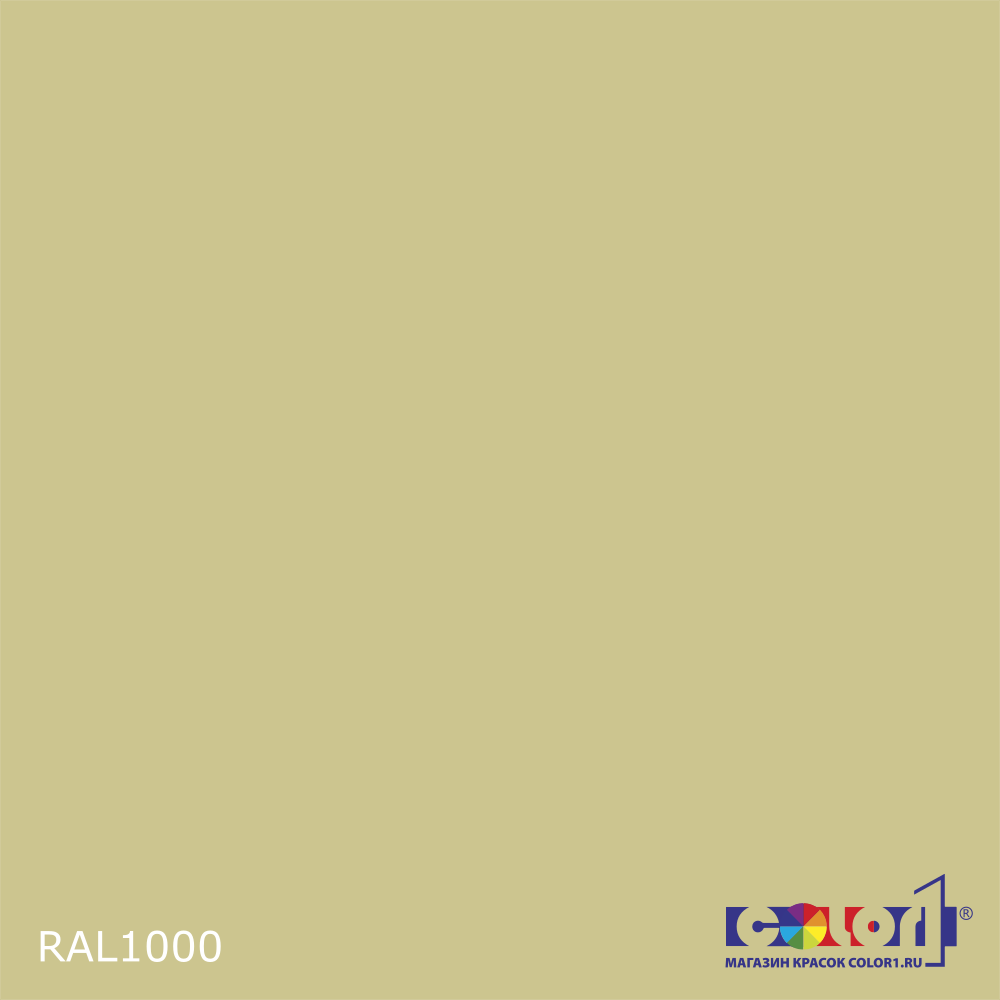 Алкидная антикоррозионная грунт-эмаль ИНДОСИНГЛ, цвет RAL 1000, 1кг