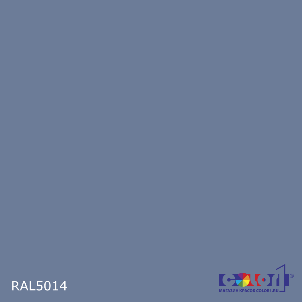 Краска цвет RAL5014, 1кг