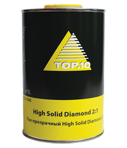 Top10 HIGH SOLID DIAMOND Двухкомпонентный прозрачный лак системы HS 2+1, 1л