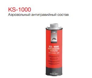 CARSYSTEM KS-1000 Антигравийное покрытие окрашиваемое черное 1л