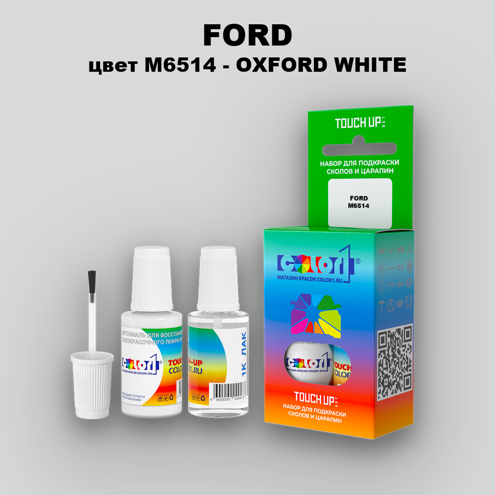Краска для сколов во флаконе с кисточкой FORD, цвет M6514 - OXFORD WHITE