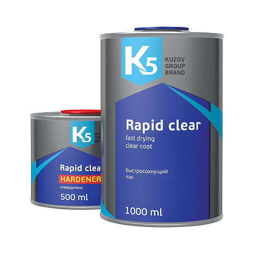Лак К5 Rapid clear (1000+500 мл) быстросохнущий в комплекте с отвердителем