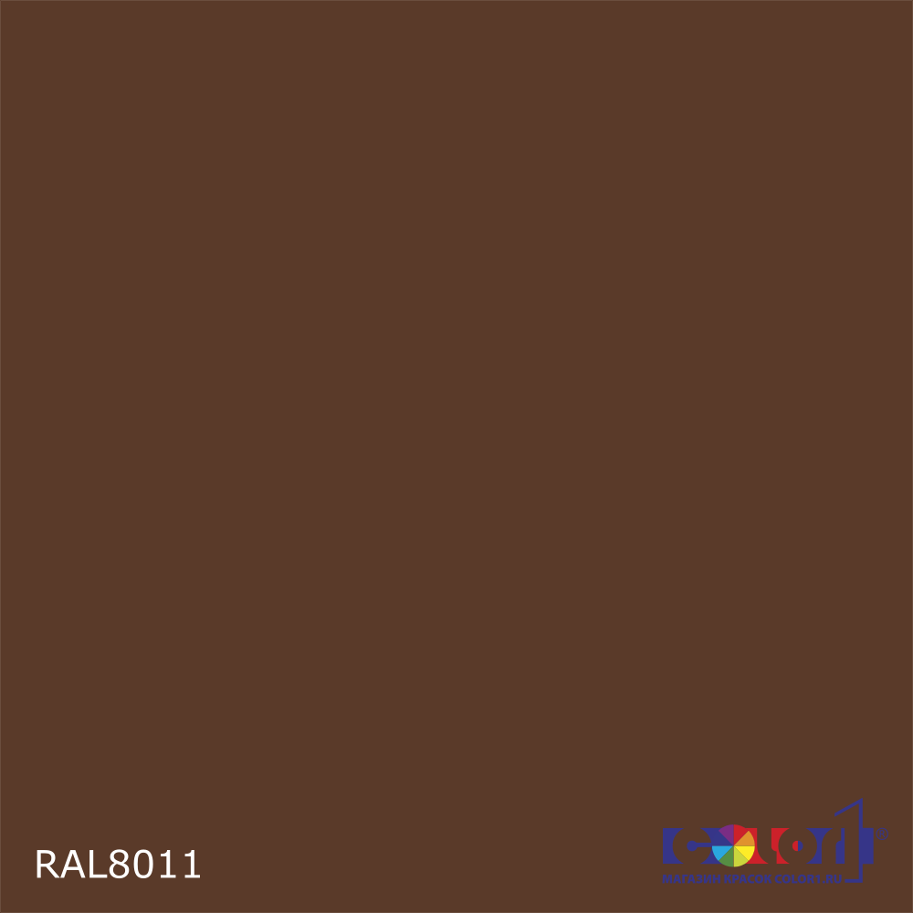 Краска цвет RAL8011, 1кг