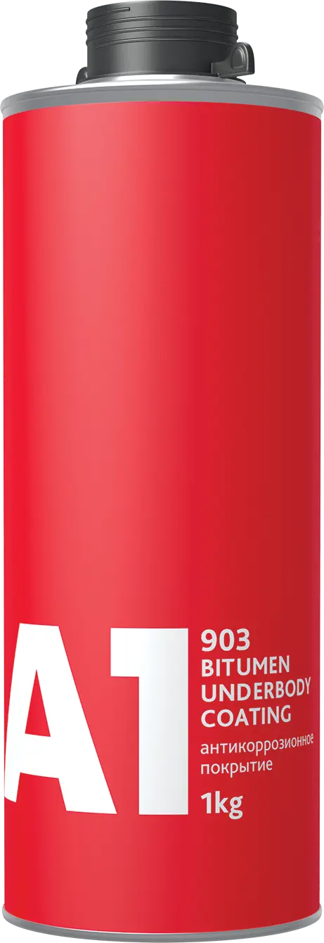 Антикоррозионное покрытие A1 903 Bitumen Underbody Coating (1 кг)