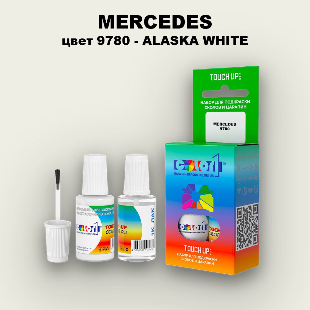 Краска для сколов во флаконе с кисточкой MERCEDES, цвет 9780 - ALASKA WHITE