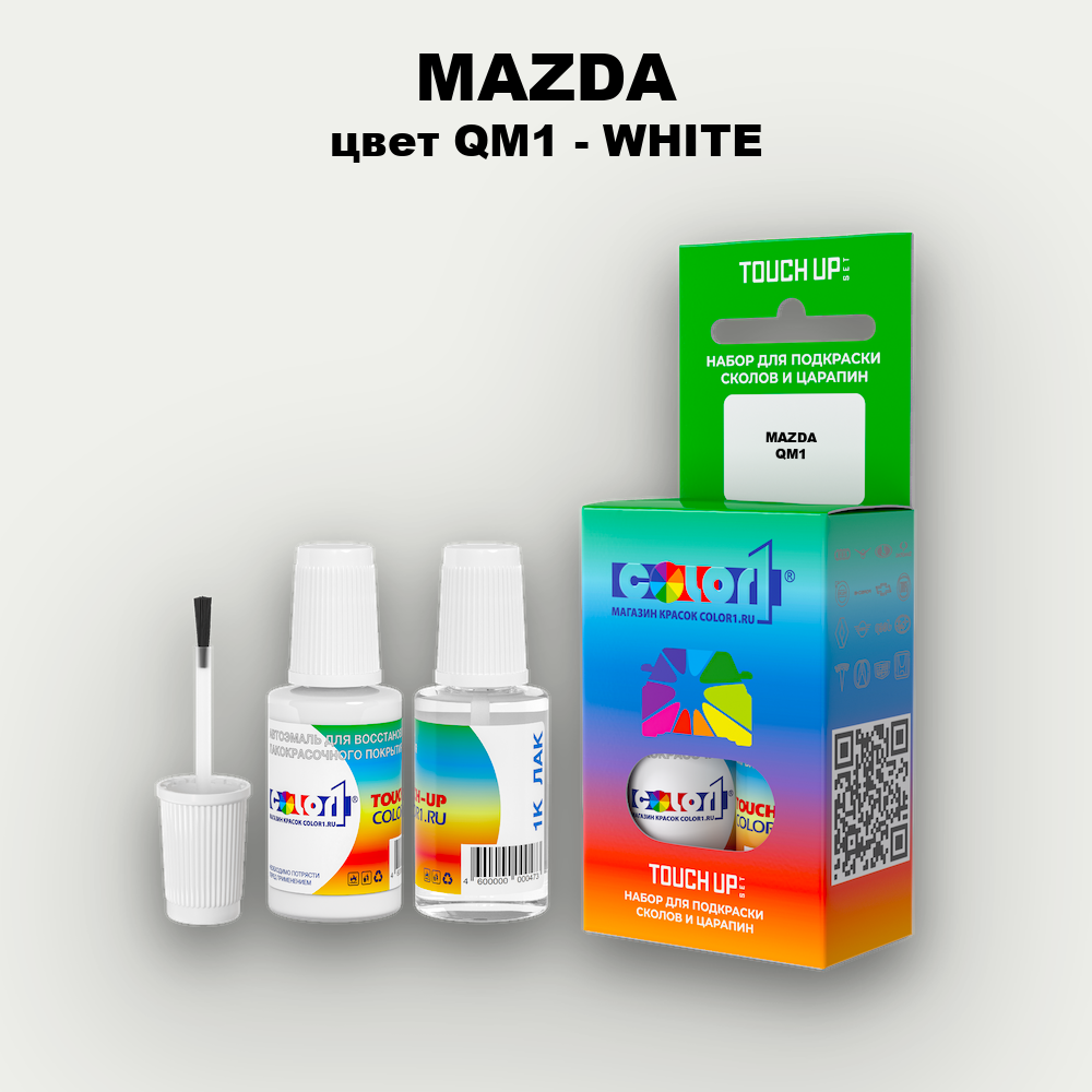 Краска для сколов во флаконе с кисточкой MAZDA, цвет QM1 - WHITE