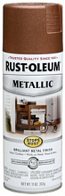 RUST OLEUM Эмаль антикоррозийная с эффектом металлика, спрей 0,312кг