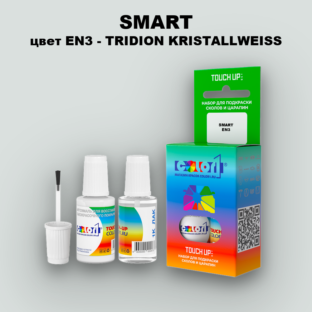 Краска для сколов во флаконе с кисточкой SMART, цвет EN3 - TRIDION KRISTALLWEISS