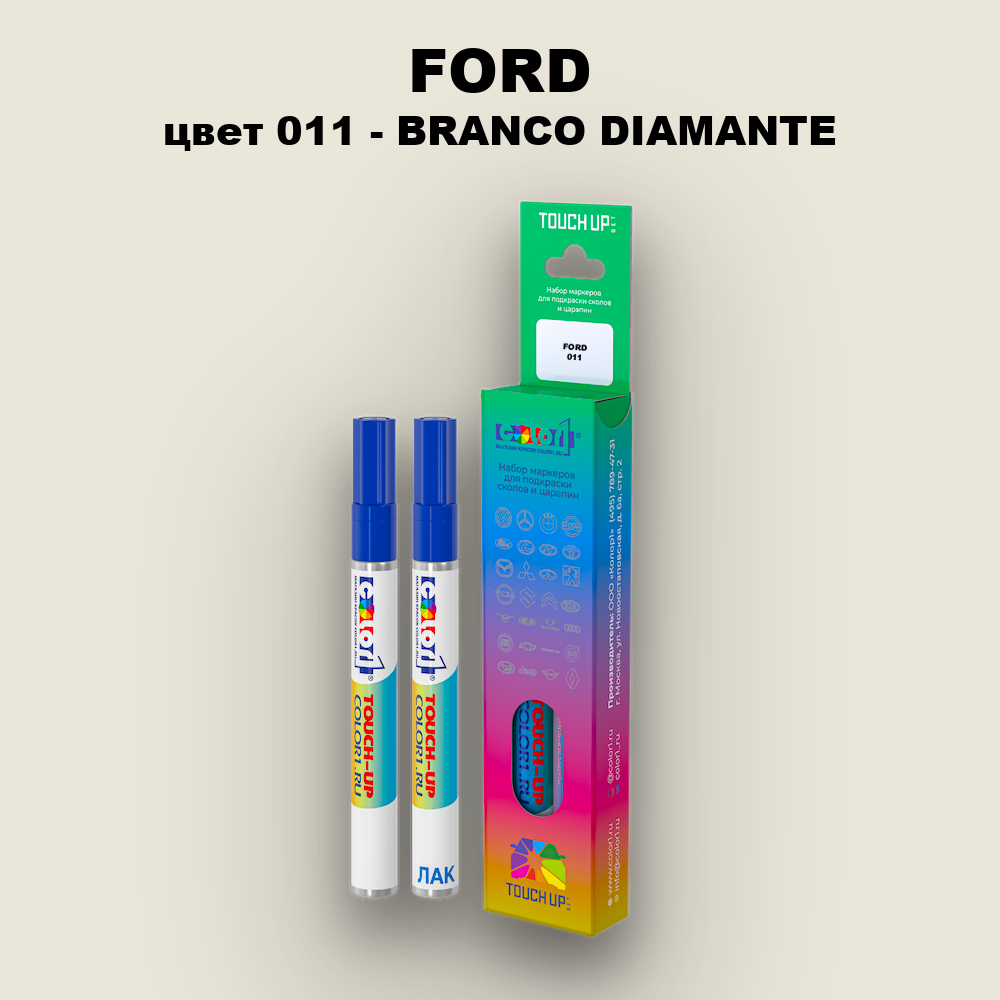 Маркер с краской FORD, цвет 011 - BRANCO DIAMANTE