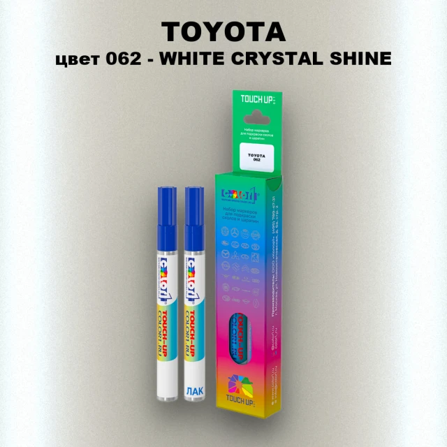 Карандаш-маркер с краской TOYOTA, цвет 062 - WHITE CRYSTAL SHINE