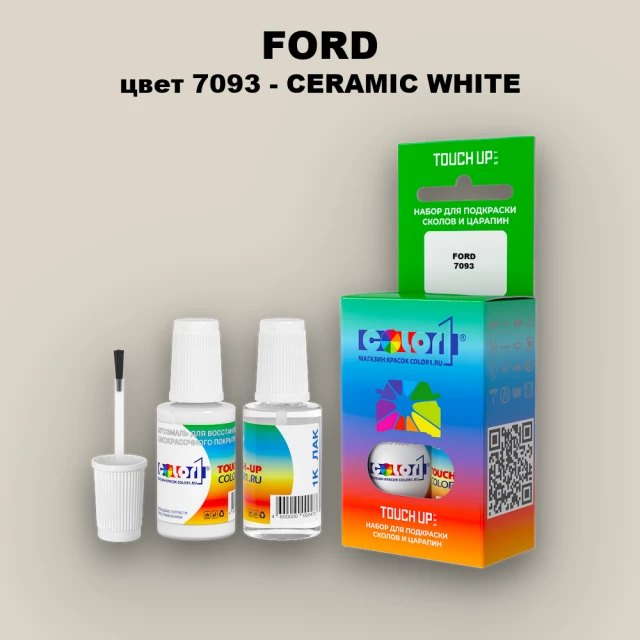 Краска для сколов во флаконе с кисточкой FORD, цвет 7093 - CERAMIC WHITE