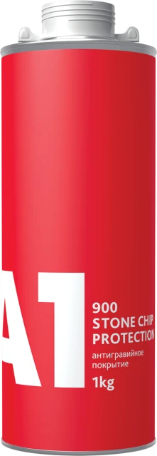 A1 900 STONE CHIP PROTECTION Антигравий, 1 кг