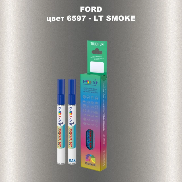 Маркер с краской FORD, цвет 6597 - LT SMOKE