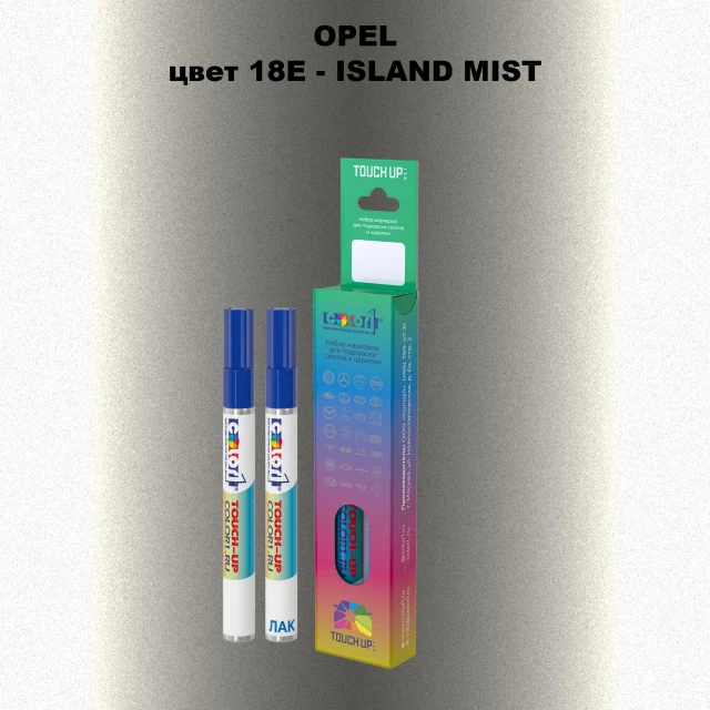 Карандаш-маркер с краской OPEL, цвет 18E - ISLAND MIST